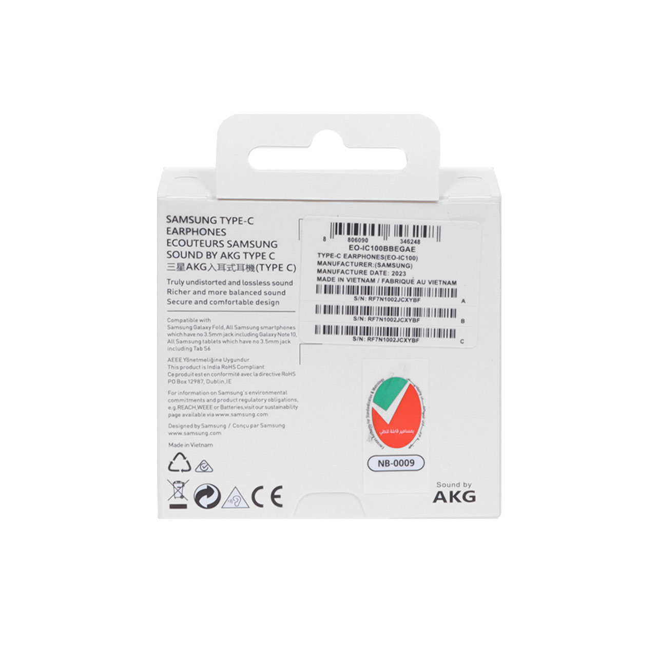 هندزفری با سیم با پورت Type-C سامسونگ AKG مدل Note 10/20 - مشکی - DST (گارانتی شش ماهه) - High Copy